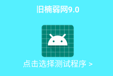 fW9.0֙C