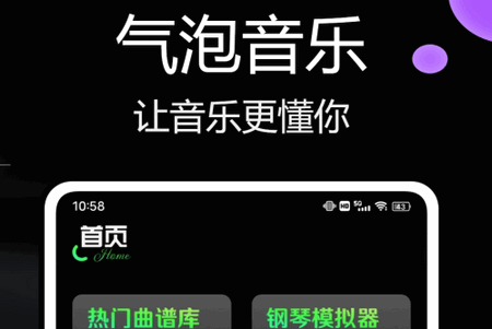 appٷ