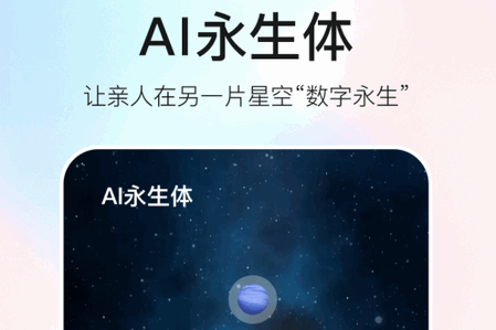 appٷ