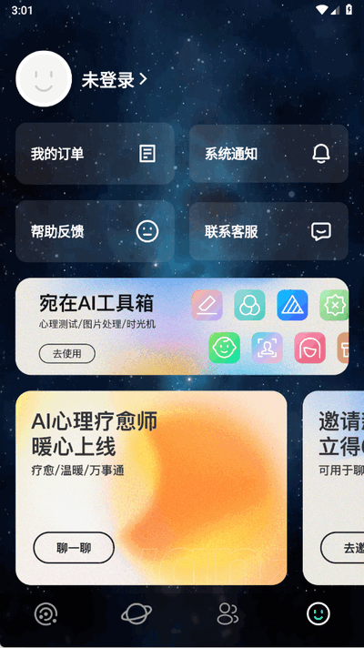 appٷ