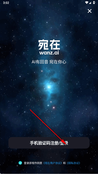 appٷ