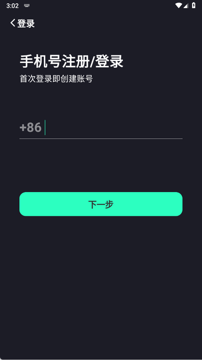 appٷ