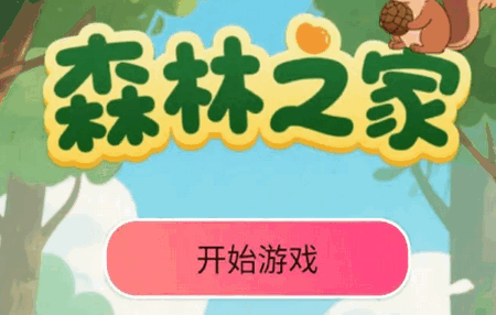 ɭ֮Α°