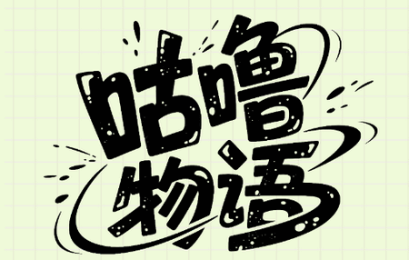 Ϸ