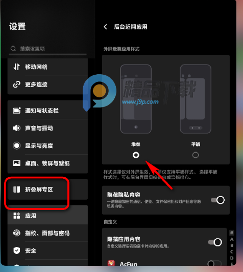 vivo/iqooѵ̨