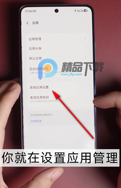 vivo/iqooѵ̨