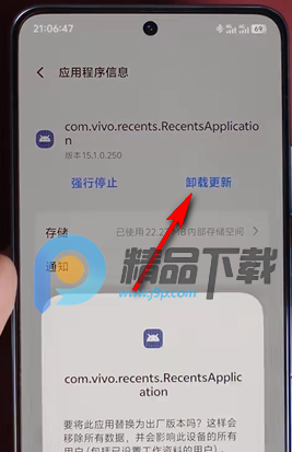 vivo/iqooѵ̨