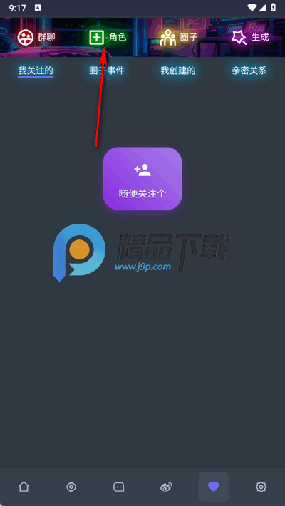 cyberchat׿