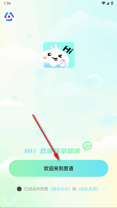 ˼Z(y)콻ܛ