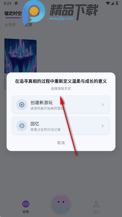 Ԫappٷ