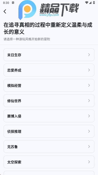 Ԫappٷ