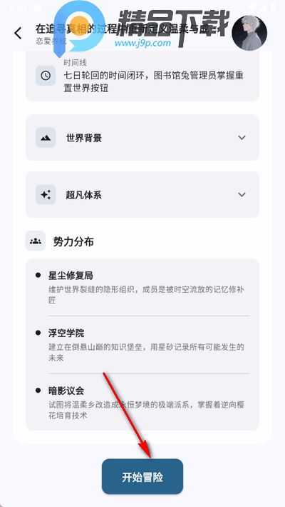 Ԫappٷ