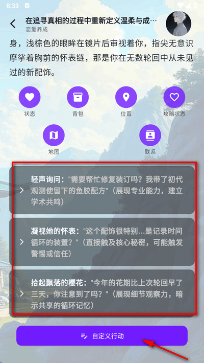 Ԫappٷ