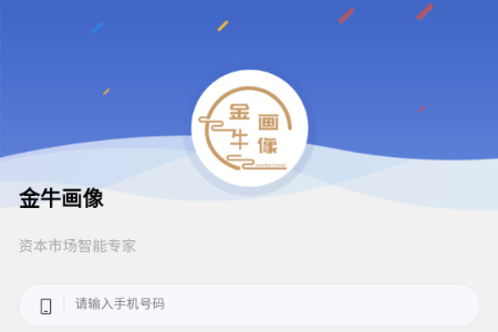 ţapp