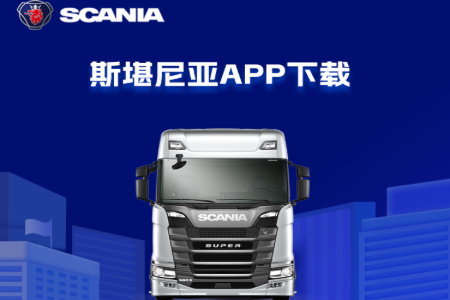 ˹၆app