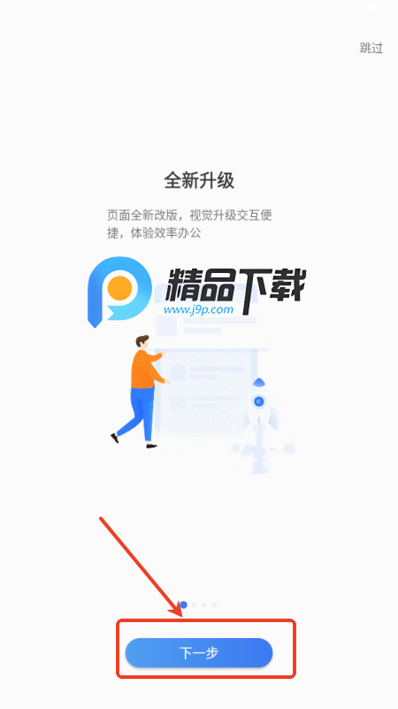 Ї_appٷ