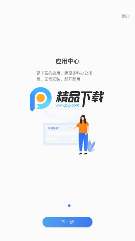 Ї_appٷ