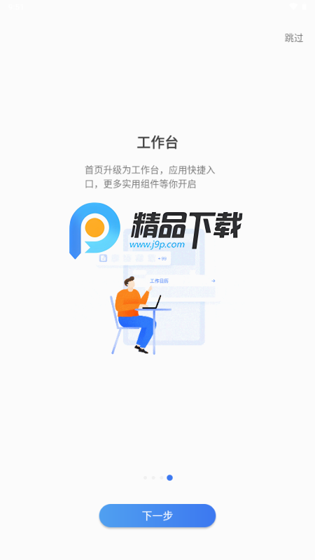 Ї_appٷ