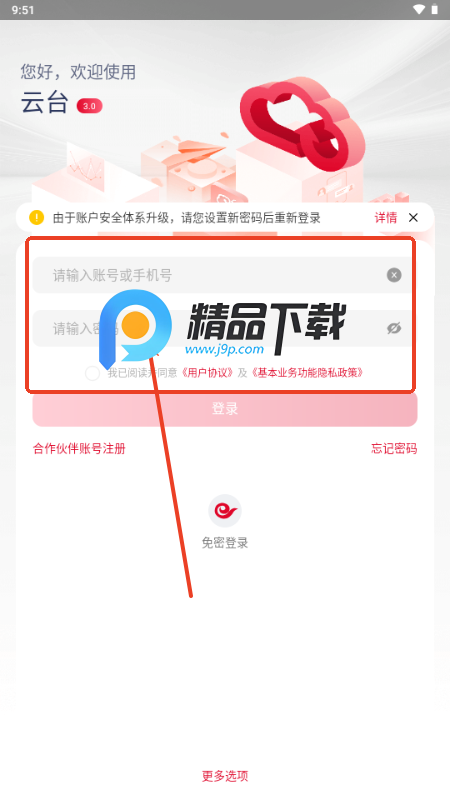 Ї_appٷ