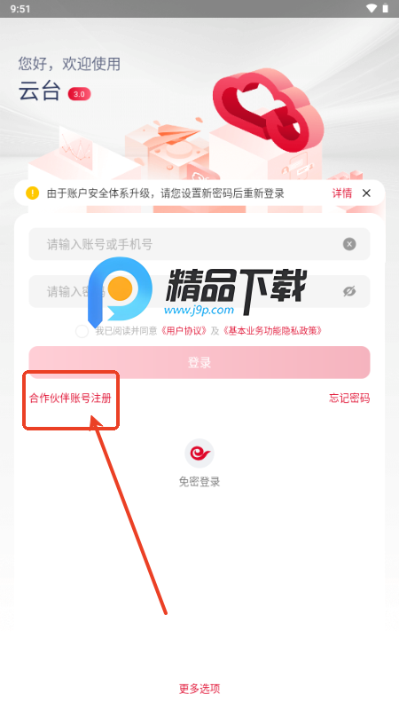 Ї_appٷ