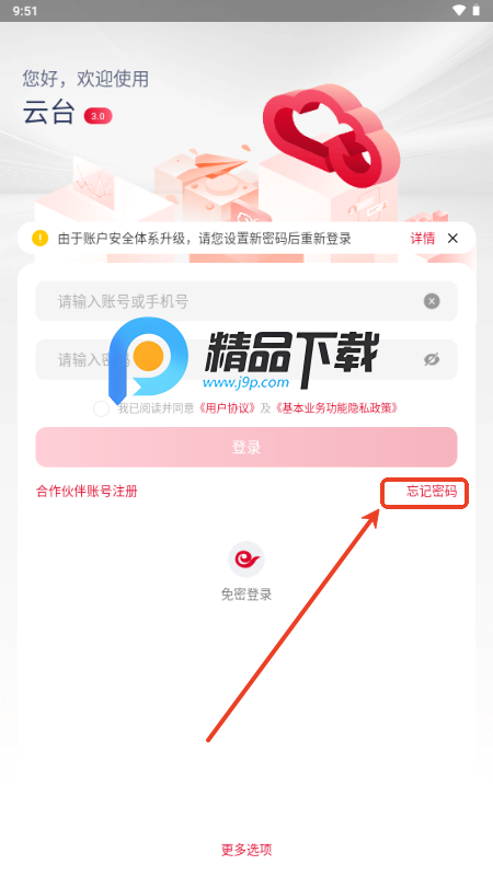 Ї_appٷ