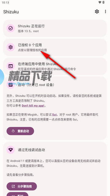 Accounts鿴֙CÑ