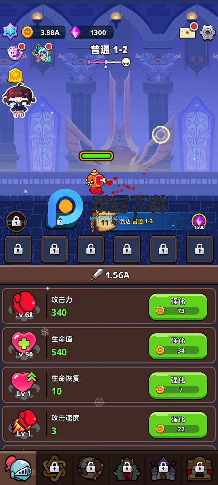 ĵAFKòˆ(Big Badass: AFK Idle RPG)
