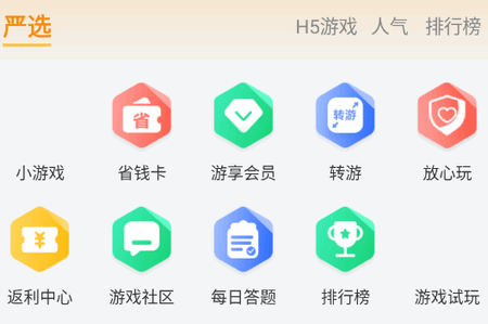 happٷ