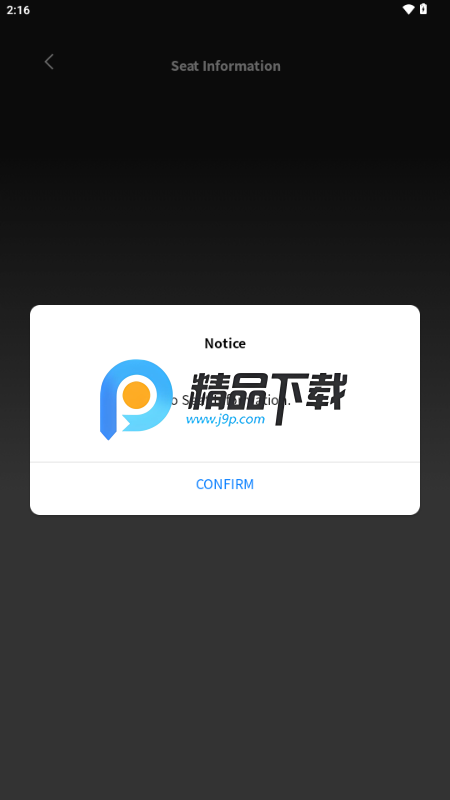PLAVE(yng)Ԯ(PLAVE Official Light Stick)