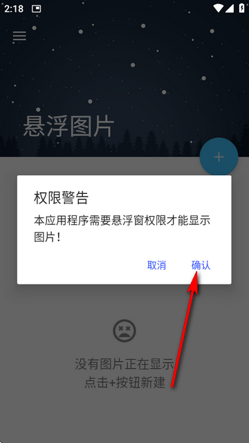 ҸDƬappτ