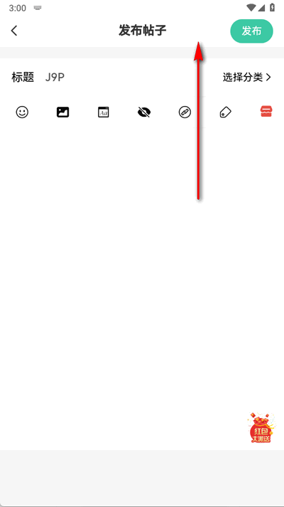 ѩɏ^appٷ