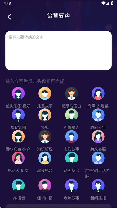 MM׃app°