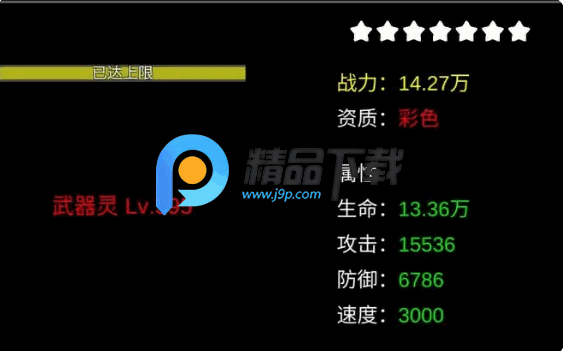 CģM˼(òˆ)