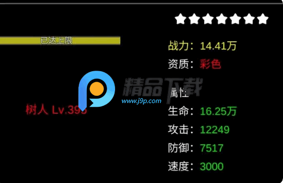 CģM˼(òˆ)