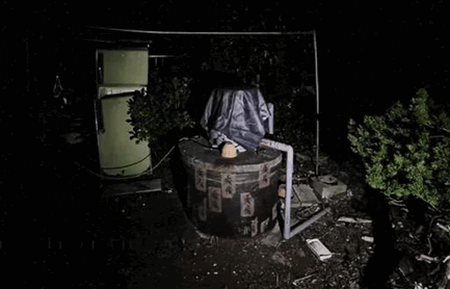 ձ¹Oҕf(Japan Stigmatized Property)