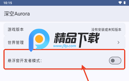 AuroraOfficialٷ