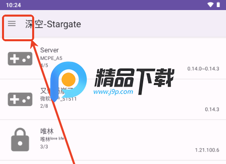 ҵC(Stargate)