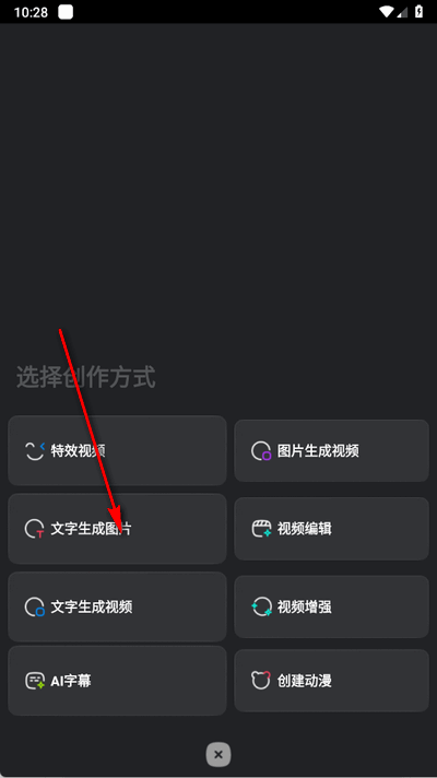 СAIٷ(hidream.ai)
