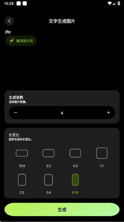 СAIٷ(hidream.ai)