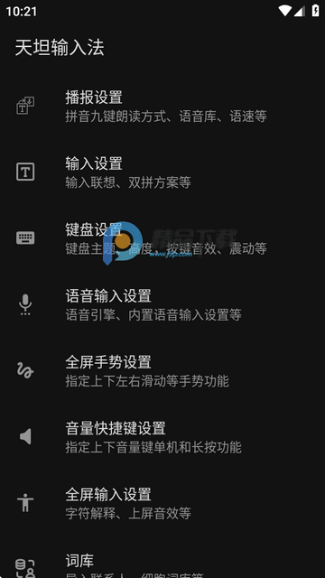 ̹ݔ뷨d