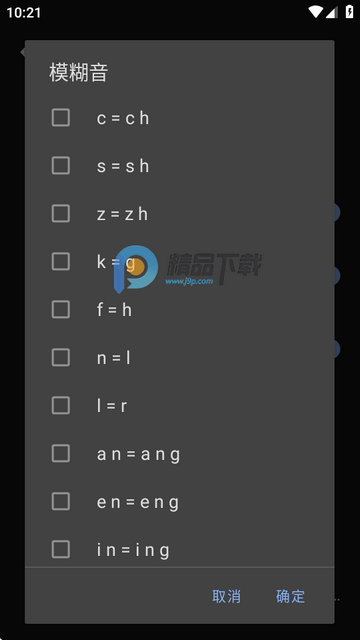 ̹ݔ뷨d