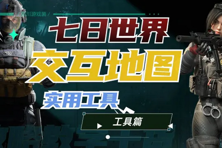 YԴ(Oh App)