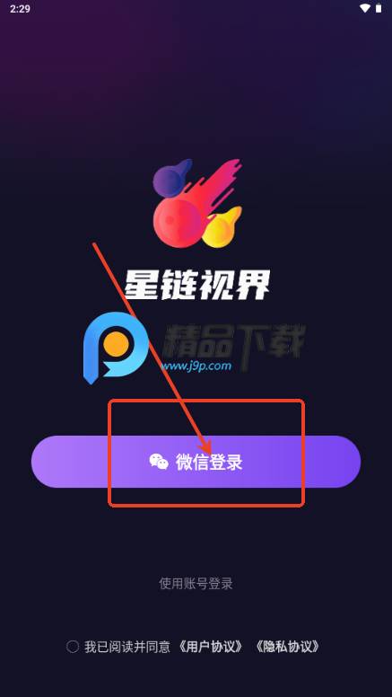 ҕArtLink