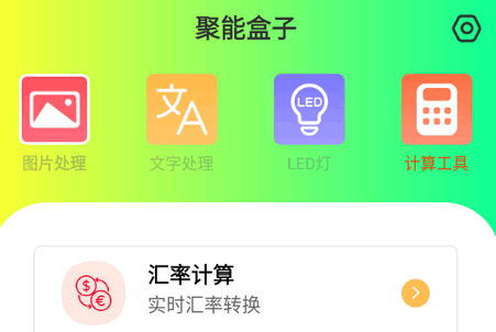 ܺapk
