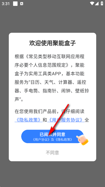 ܺapk