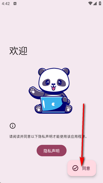 PaperizeӑB(ti)ڼQapp