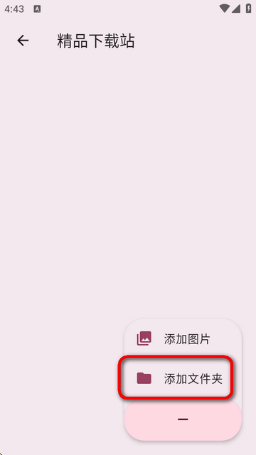 PaperizeӑB(ti)ڼQapp