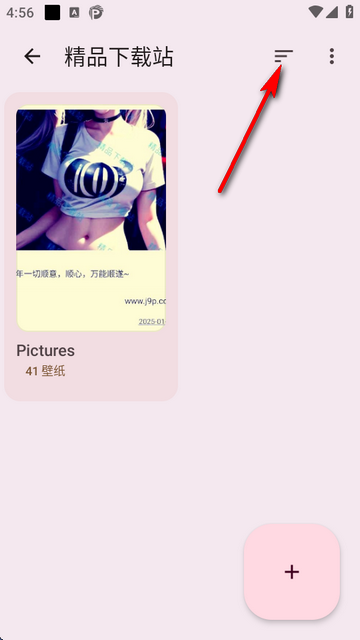 PaperizeӑB(ti)ڼQapp