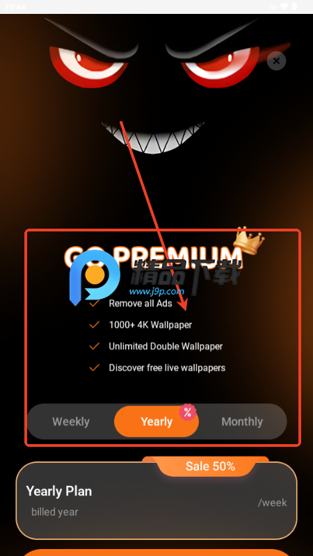 ɵЦӑBڼ(Silly Fun Smile Live Wallpaper)