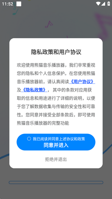 èֲapp°